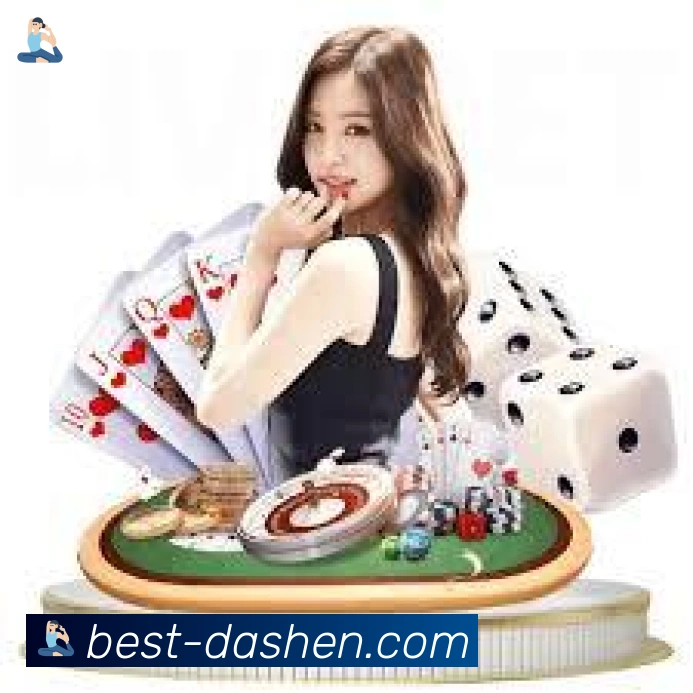 大神棋牌发展历程