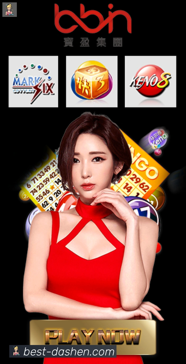 App界面